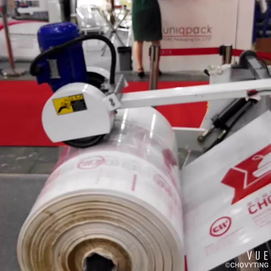 Plastic Bag Converting Machine For Interleaved Roll Drawstring Bag ...