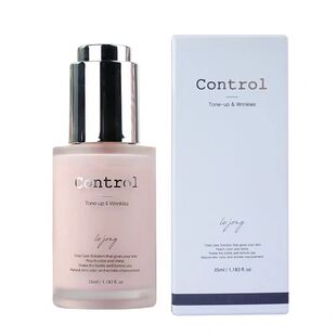 发顺丰韩国control二奶霜 蕊橙妆前乳隔离素颜霜水蜜桃奶油婴儿肌