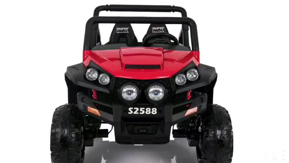 Wds2588 12v Electric Battery Charger For Children Electric Car With Cool Jeep Design Buy
