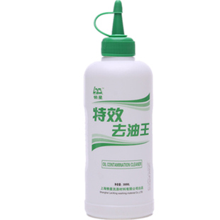 衣物去油王强效去除衣物食用油焦油机油火锅油老油污衣服去油渍剂