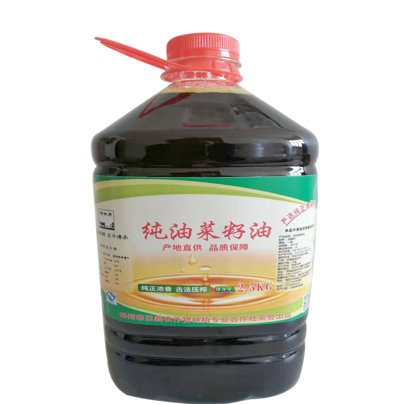 河南纯菜籽油农家自榨冷榨菜籽油