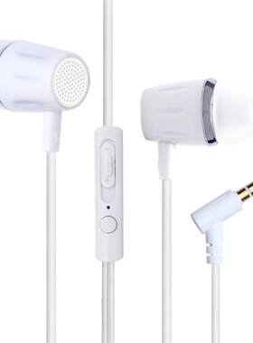 gh弯插头防折断耳机适用华为vivo