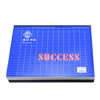 嘉顺达b4集计用纸表格竖式笔记本