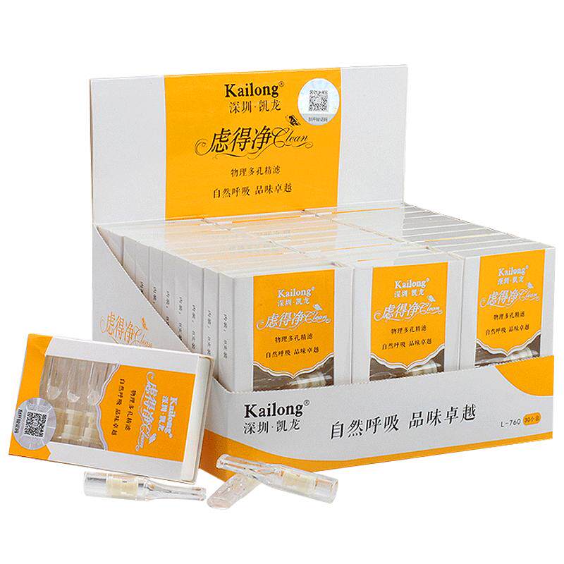 烟嘴凯龙粗支过滤器烟嘴抛弃型
