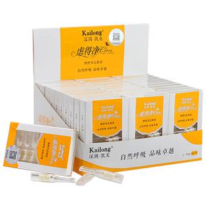 烟嘴凯龙粗支过滤器烟嘴抛弃型