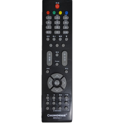 适用于长虹液晶电视机遥控器RP57CC-1RP57CC LED32690 LED32698