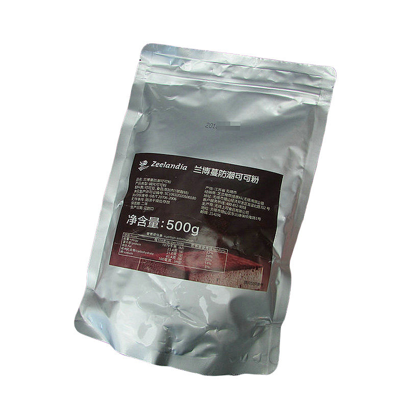 芝兰雅兰博蔓防潮可可粉500g