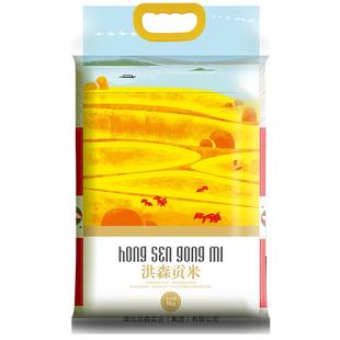 洪森 贡米5kg香米南方籼米当季新米10斤大米