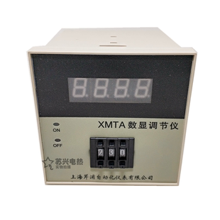 温控仪表XMTA-2001/2002/3001/3002数显调节仪 温控器