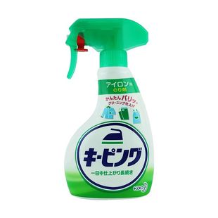 日本原装花王除皱衣服400ml熨衣高温持久留香防褶皱上浆喷雾绿