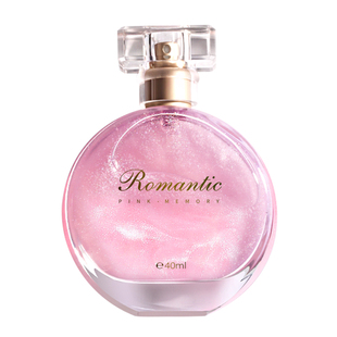 生日礼物女生送女朋友闺蜜好姐妹的实用高级感高档香水新年情人节