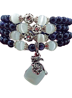 蓝砂石手链蓝色菱形手饰