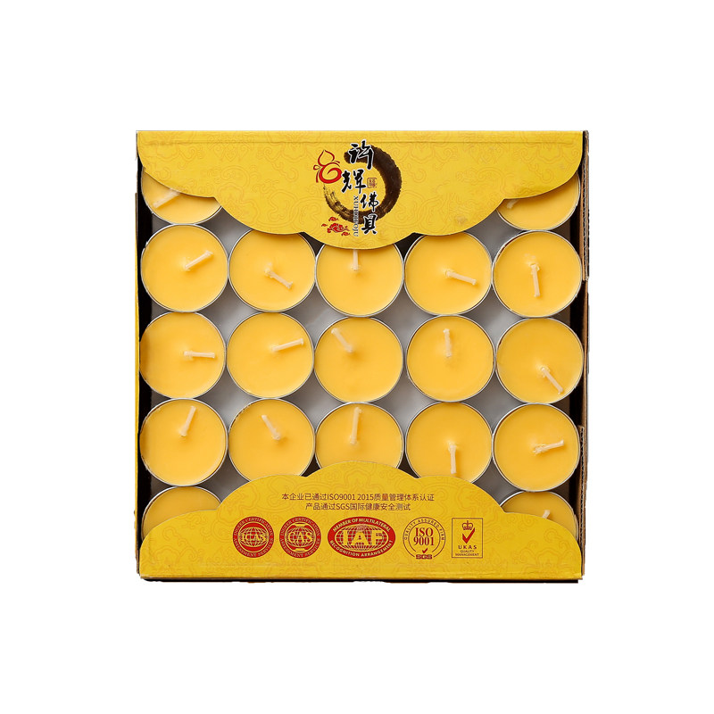 许辉中国大陆家用酥油灯