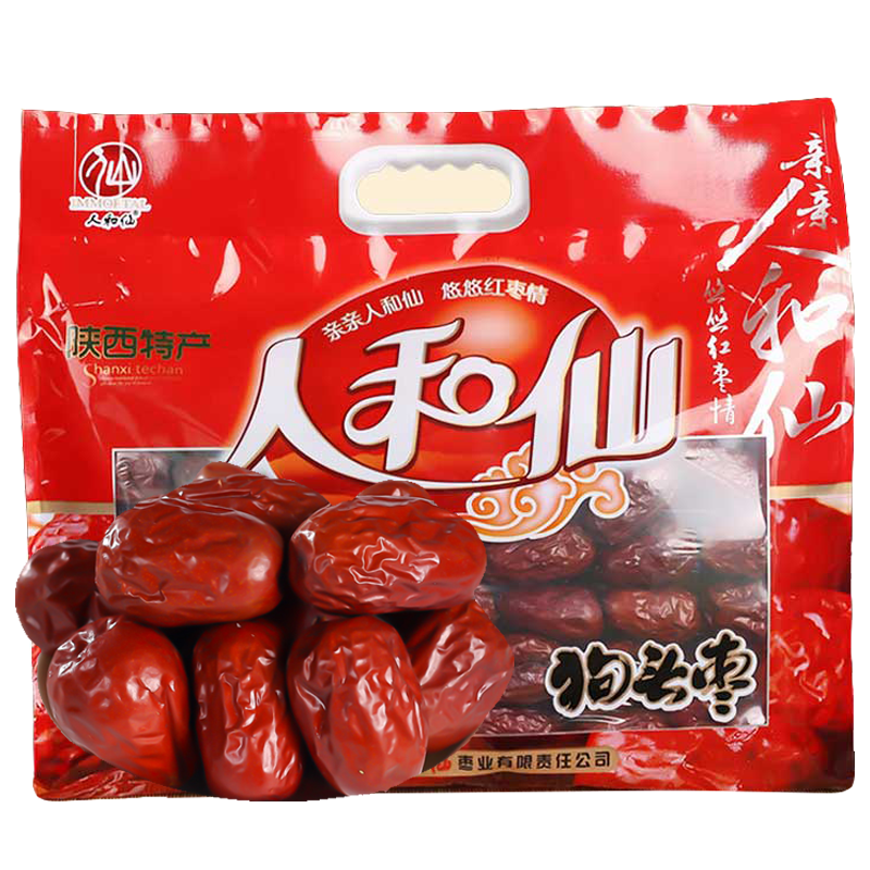 人和仙紅棗陜西特產(chǎn)一級(jí)狗頭棗1000g禮袋裝陜北清澗大棗煮粥紅棗