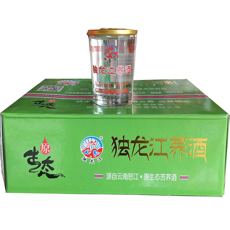 荞化香兰益451242云南配制酒