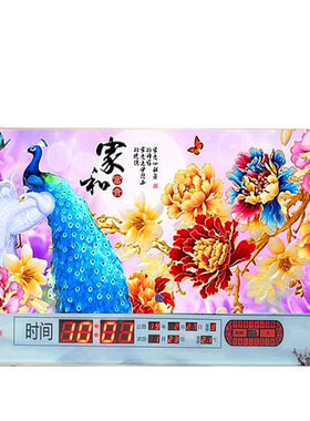 新款数码静音大挂表开业万年历