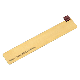 单向金属书签简约大师箴言文艺复古质感创意皮革标带设计背面标尺毕业精致开学礼物礼盒单向空间OWSPACE