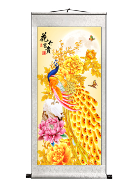 花开富贵孔雀玄关客厅卷轴挂画