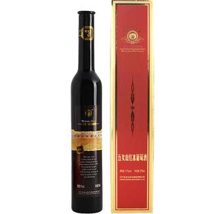 五女山 红冰葡萄酒 甜型冰酒 375ml