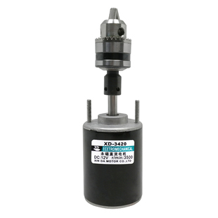 3420空心轴套装配夹头支架24V高速直流可调速电机漂床 鱼漂马达