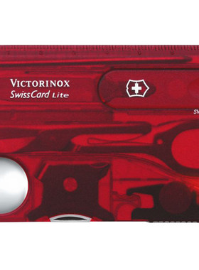 victorinox维氏卡时尚瑞士军刀