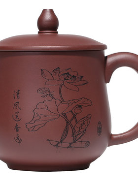 宜兴紫砂杯原矿全纯手工家用正宗泡茶杯茶具水杯办公杯个人杯盖杯