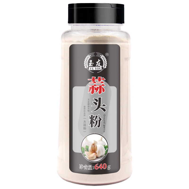 玉友纯大蒜粉食用腌制烧烤调料