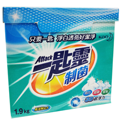 台湾原装进口正品花王制菌洗衣粉