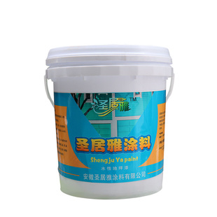 水性环氧地坪漆水泥地面漆耐磨防水车间改造地板漆室内外树脂油漆