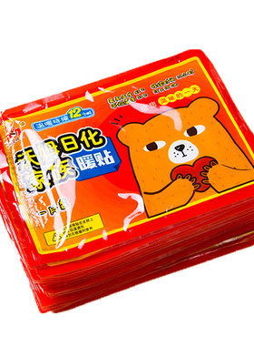 沃姆冬季自发热片装暖宝宝贴