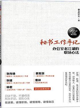 清华大学出版社官方正版新书