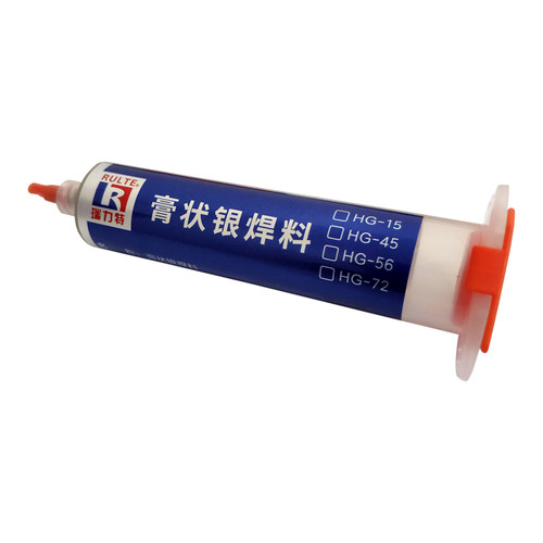 膏状铜焊料 银磷铜焊膏/焊膏/导电焊膏/银焊膏 银钎焊料膏状HG-15