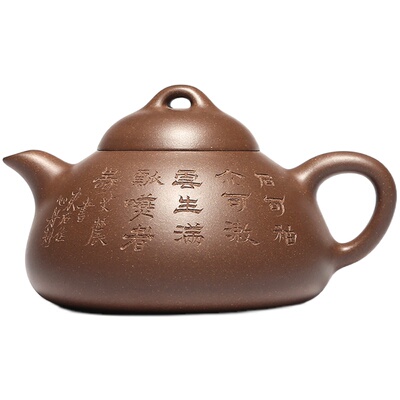 百年利永宜兴紫砂壶老段泥文成