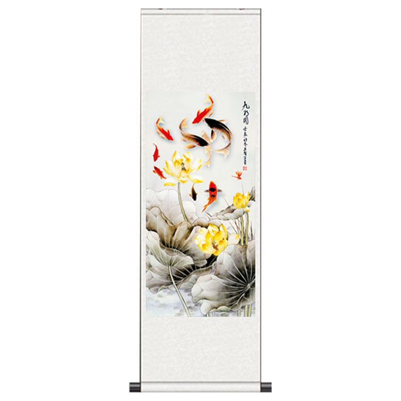 荷花九鱼丝绸卷轴挂画国画工笔花鸟画好运客厅装饰画风水玄关壁画