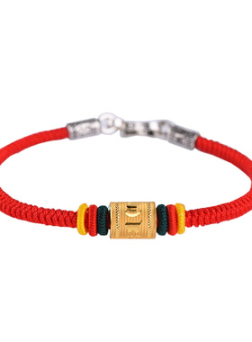 冰雪手工坊3d硬金黄金女男金刚结