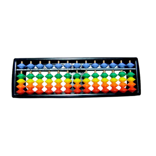 An abacus13档5珠塑料儿童珠心算彩虹专用算盘小朋友儿童圣诞礼物