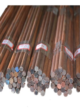 鸡翅木笼子实心圆棒条料3-10mm