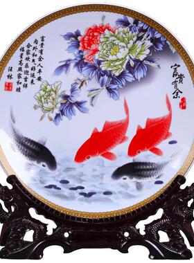 景德镇陶瓷器富贵有余坐商务礼品