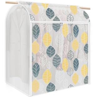 佳诺诗落地式晾衣架防尘罩塑料透明衣服罩衣物大衣收纳整理牛津布