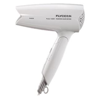 飞科酒店宾馆吹风机折叠冷热风便携式吹风筒会所旅馆速干省电护发