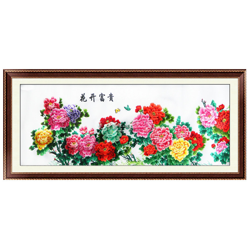 丝线大幅客厅花开富贵苏绣成品