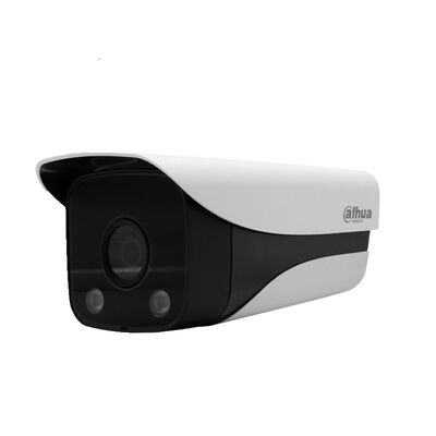 大华摄像机万暖光日夜全彩监控