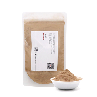 木回原创新品主推合香香牌香珠粉春熙香合香调香花香清爽手工香牌