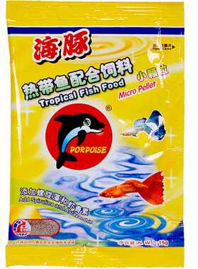 海豚小型饲料红绿灯颗粒亲亲鱼食