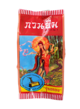 泰国观音正庄珍珠膏护肤美容霜