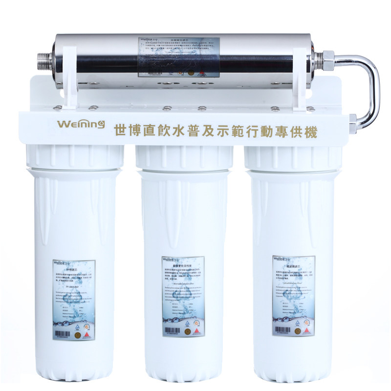 卫宁MZ-4四级磁化净水器家用直饮电解水机黄金搭档