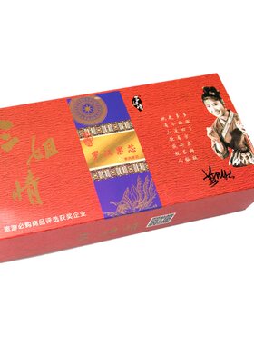 桂林特产三姐黄婉秋低温罗汉果
