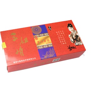 桂林特产三姐黄婉秋低温罗汉果