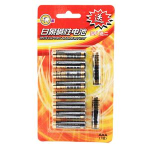 金白象碱性7号电池10节AAA空调遥控LR03五号比七号大非干碳性包邮儿童玩具电池批发遥控器鼠标干电池闹钟正品