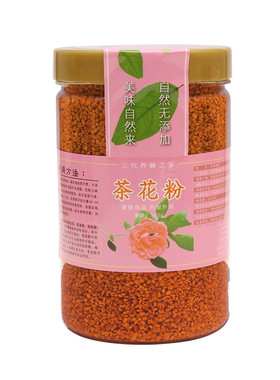 新鲜纯正女性人吃食用一斤花粉